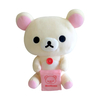 Peluche Rilakkuma Korilakkuma 36cm Darakkuji Green Camel 2008