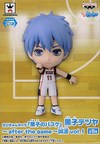 Figura Kuroro No Basket Tetsuya Kuroko Chibi Kyun After The Game Banpresto 2014