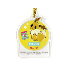 Llavero Pokemon Yum Yum Sweets Bandai Ichiban Kuji en internet