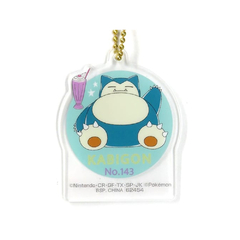 Llavero Pokemon Yum Yum Sweets Bandai Ichiban Kuji - comprar online