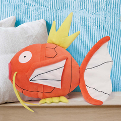 Peluche Pokemon Magikarp Mechamofugutto Banpresto 2023 - comprar online