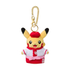 Peluche Pokemon Pikachu 13cm Pokemon Cafe 2018