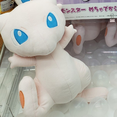 Peluche Pokemon Mew 35cm Super Big Banpresto 2022 - comprar online