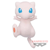 Peluche Pokemon Mew 35cm Super Big Banpresto 2022