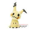 Peluche Pokemon Mimikyu 42cm BIG Banpresto 2017