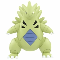 Figura Pokemon Moncolle MS-19 Tyranitar Takara Tomy - comprar online