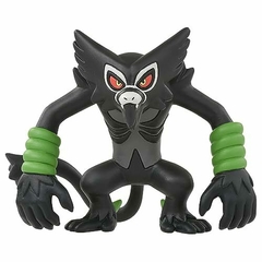 Figura Pokemon Moncolle MS-40 Zarude Takara Tomy - comprar online