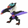 Figura Pokemon Moncolle MS-43 Noivern Takara Tomy