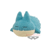 Peluche Pokemon Munchlax Kutsurogi Time Banpresto 2022