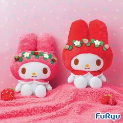 Peluche Sanrio My Melody 38cm Strawberry Crown Furyu 2016 - comprar online