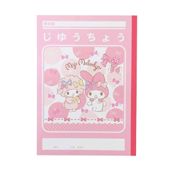 Cuaderno Sanrio My Melody