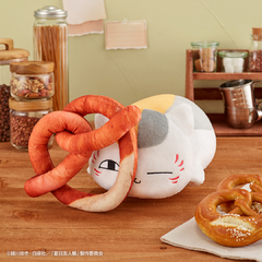 Peluche Natsume Yujin-Cho Nyanko Sensei Freshly Baked Bread Bandai Ichiban Kuji - comprar online