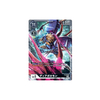 Carta Digimon Diaboromon P-016 Promotion Pack Bandai