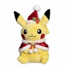 Peluche Pokemon Pikachu Holiday Festival 40cm Pokemon Center Japon 2023