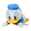 Peluche Disney Pato Donald Red Cheeks Jumbo Nesoberi SEGA 2020