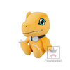 Peluche Digimon Agumon Googles 26cm BIG Banpresto 2016
