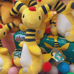 Peluche Pokemon Ampharos 45cm Banpresto 2019 - comprar online