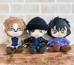 Peluche Detective Conan Subaru Okiya 13cm Fuwa Fuwa Friends San Ei - comprar online