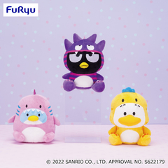 Peluche Sanrio Pekkle 16cm Hapidanbui Dinosaurio Furyu 2022 - comprar online