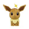 Peluche Pokemon Eevee 40cm Korotto Manmaru Banpresto 2020