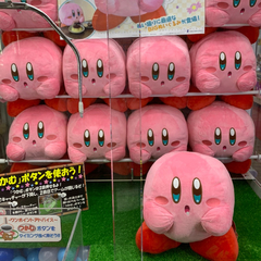 Peluche Kirby con hambre 35cm Sk Japan - comprar online