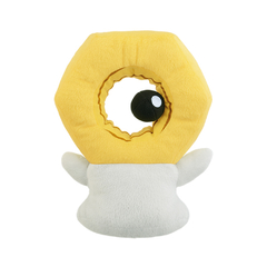 Peluche Pokemon Meltan 32cm Banpresto 2019