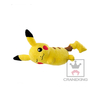 Peluche Pokemon Pikachu 32cm Kutsurogi Time Banpresto 2017