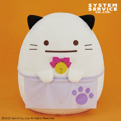 Peluche Sumikko Gurashi Neko Fantasma 40cm Halloween San-X 2022 - comprar online