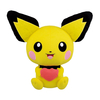 Peluche Pokemon Pichu 40cm Mogumogu Time Banpresto 2019