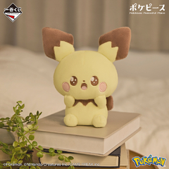 Peluche Pokemon Pichu 18cm Peaceful Place Bandai Ichiban Kuji