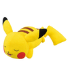 Peluche Pokemon Pikachu Calm Night Ichiban Kuji Bandai 2022