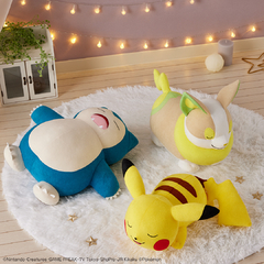 Peluche Pokemon Pikachu Calm Night Ichiban Kuji Bandai 2022 en internet