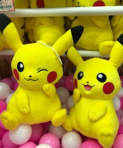 Peluche Pokemon Pikachu 32cm Pokemon Focus Banpresto 2019 - comprar online