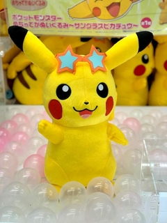 Peluche Pokemon Pikachu 40cm Sunglasses Banpresto 2020 - comprar online