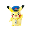 Peluche Pokemon Pikachu 20cm Tokyo Station Pokemon Center Japon 2013