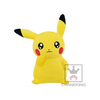 Peluche Pokemon Pikachu 32cm Pikachu Mania Banpresto 2017