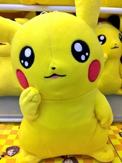 Peluche Pokemon Pikachu 32cm Pikachu Mania Banpresto 2017 - comprar online