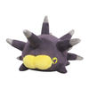 Peluche Pokemon Pincurchin 13cm Pocket Monsters San-Ei