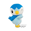 Peluche Pokemon Piplup 40cm Hopepita Banpresto 2020