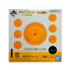 Plato Dragon Ball Saiyan Super Battle Esfera 5 Estrellas Ichiban Kuji Bandai - comprar online