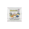 Plato Kirby 30th Anniversary Kirby's Dream Land 3 Ichiban Kuji Bandai