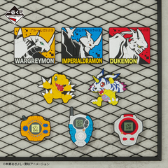 Posavaso Digimon WarGreymon Digimon Ultimate Evolution Bandai Ichiban Kuji - comprar online