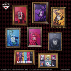 Visual Board JoJo's Bizarre Adventure Dio Evil Party Bandai Ichiban Kuji - comprar online