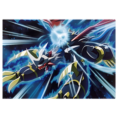 Poster Digimon Imperialdramon Digimon Ultimate Evolution Bandai Ichiban Kuji