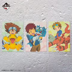 Poster Digimon Davis & Veemon Digimon Ultimate Evolution Bandai Ichiban Kuji - comprar online