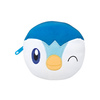 Pouch de Peluche Pokemon Piplup Banpresto 2022