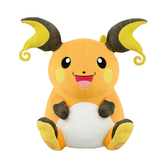 Peluche Pokemon Raichu 38cm Sun & Moon Banpresto 2019