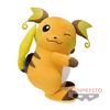 Peluche Pokemon Raichu 35cm Hopepita Banpresto 2023