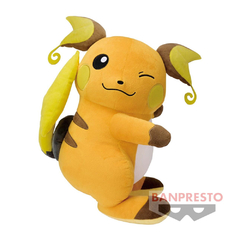 Peluche Pokemon Raichu 35cm Hopepita Banpresto 2023