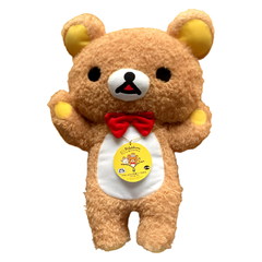 Peluche Rilakkuma Rilakkuma 52cm 15th Anniversary San-X 2018